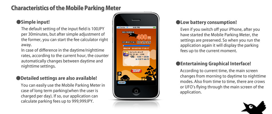 After the user has set up the rates of a selected parking lot, “Mobile Parking Meter” displays the current amount to be paid as well as the time left until this amount will increase.

