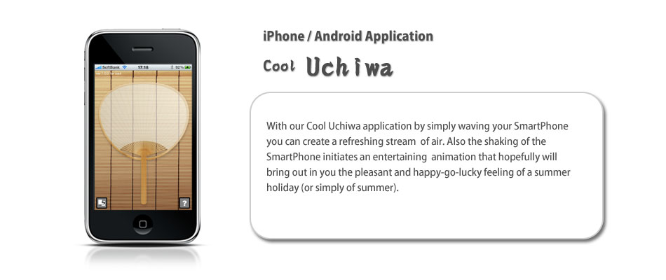 Cool Uchiwa concept. Why don't you use your iPhone or iPod Touch to cool yourself down during the hot summer days and nights? 
