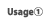 Usage_1